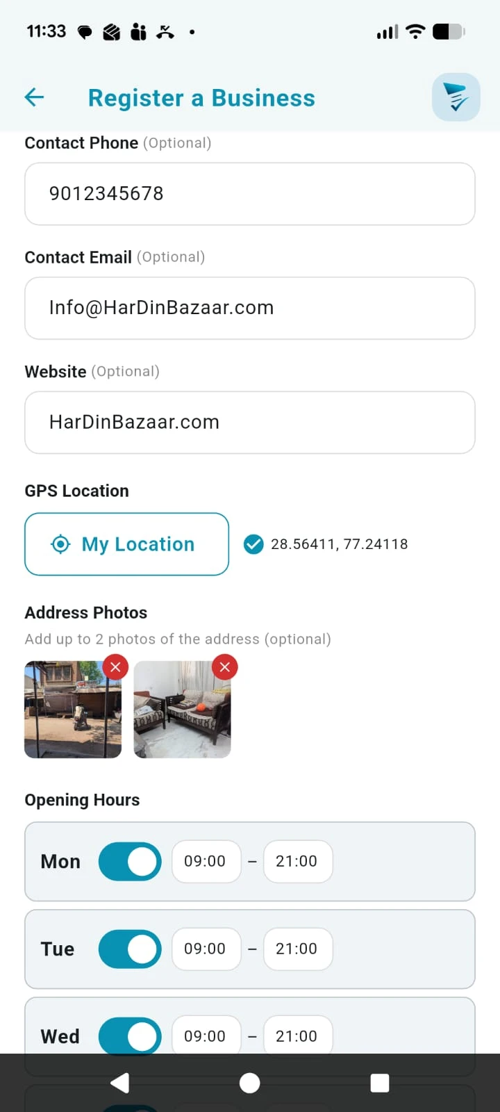 Register Business address screen B